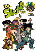 Dr. Slump Perfect Edition